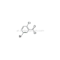 5-برومو-2-كلورو-بنزويل كلوريد، داباجليفلوزين المتوسطة كاس 21900-52-7
